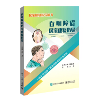 �����ϵK�Ӽҿ���(f��)ָ��(d��o)