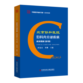 �����f���t(y��)Ժ�D�ƃȷ��ڼ����������⣨��2݋��