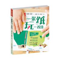 һ������һ��Ԋ