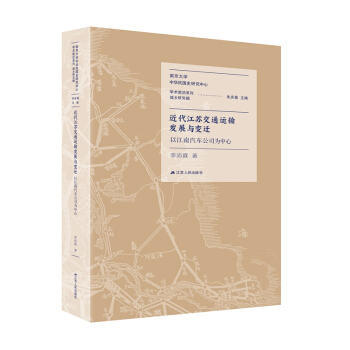 �������K��ͨ�\(y��n)ݔ�l(f��)չ�c׃�w���Խ�����܇��˾������