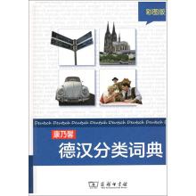 ����ܰ�h����~��(�ʈD��)