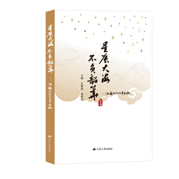 �ǳ��� ��ؓ(f��)���A�����KMPA20��ɔX