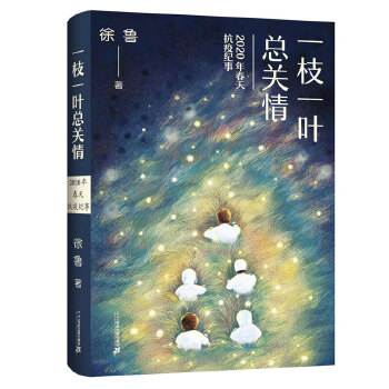 һ֦һ�~���P(gu��n)��