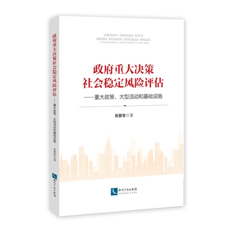 �����ش�Q�������(w��n)���L(f��ng)�U�u�������ش����������ͻ�Ӻͻ��A(ch��)�O(sh��)ʩ