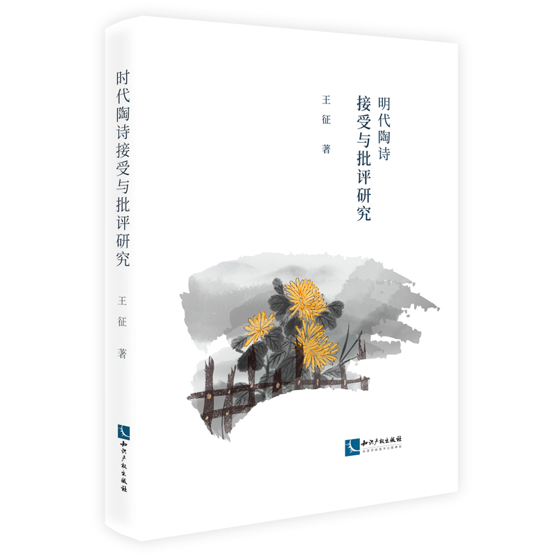 ������Ԋ�����c���u(p��ng)�о�