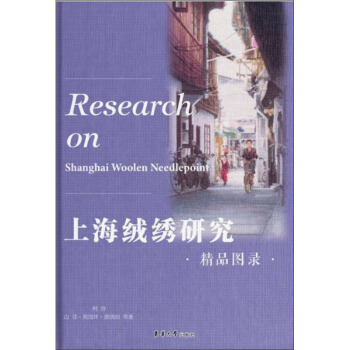 �Ϻ��q�C�о�����Ʒ�D�