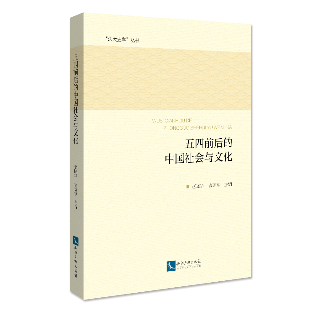 ����ǰ����Ї�����c�Ļ�