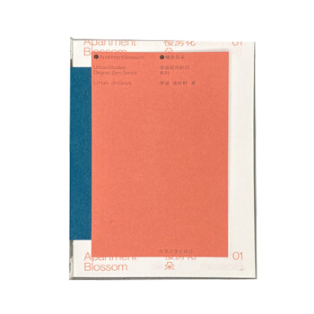 �Ƿ�����