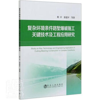 ���s�h(hu��n)���l��·�q����ʩ���P�I���g�����̑����о�