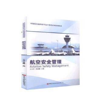 ���հ�ȫ����