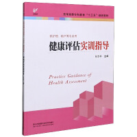 �����u(p��ng)����(sh��)Ӗ(x��n)ָ��(d��o)