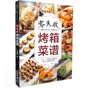 ��ʧ��������V