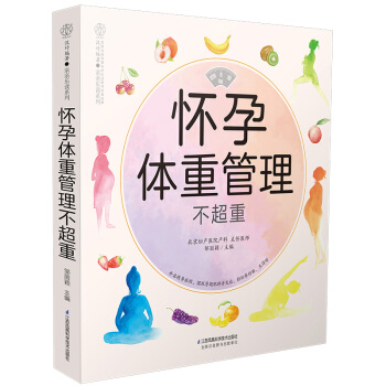 �ҳ��B(y��ng)���ࣺҕ�l��