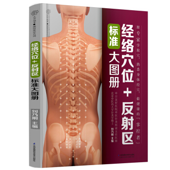 ��(j��ng)�jѨλ+����^(q��)�˜ʴ�D��