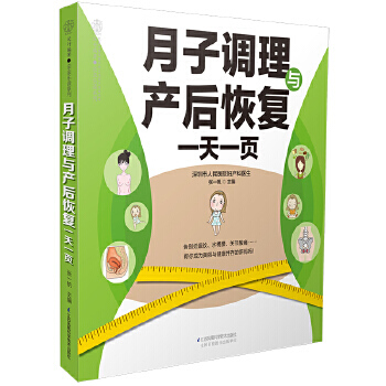 �����{(di��o)���c�a(ch��n)��֏�(f��)һ��һ�(y��)