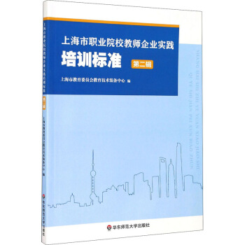 �Ϻ����I(y��)ԺУ�̎���I(y��)��(sh��)�`��Ӗ(x��n)��(bi��o)��(zh��n)���ڶ�݋��