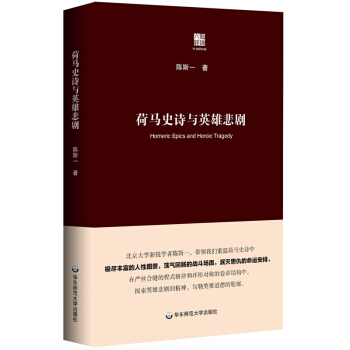 ���RʷԊ(sh��)�cӢ�۱��������c(di��n)�u(p��ng)Փ��