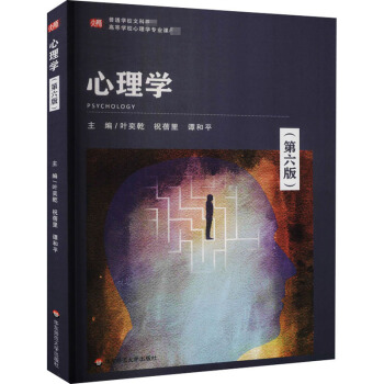 ����W�������棩