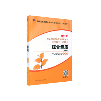 �C�����|(zh��)��С�W(xu��)�棨��4�棩�����T��