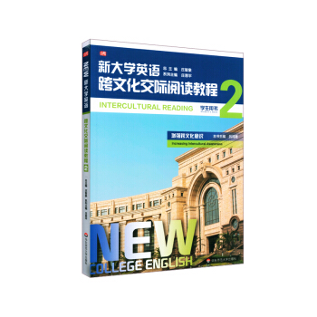 �´�W(xu��)Ӣ�Z(y��)�����Ļ����H��x�̳�2