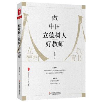 ���ĕ�ϵ�����Ї������˺ý̎�