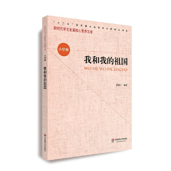 �������B(y��ng)��С�W�������Һ��ҵ��������һ݋��