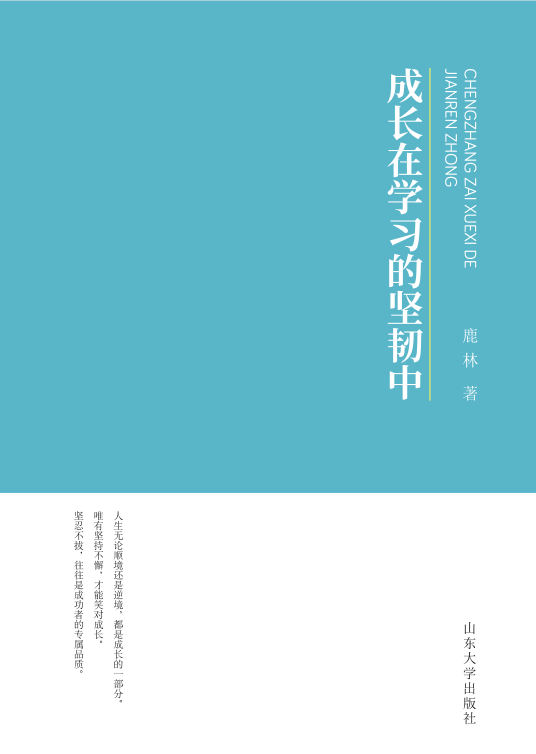 ���L�ڌW���Ĉ��g��