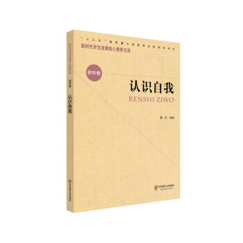 �������B(y��ng)�����о������J(r��n)�R(sh��)���ң���һ݋��