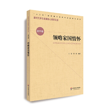 �������B(y��ng)�����о������I(l��ng)�Լ҇�(gu��)��ѣ���һ݋��