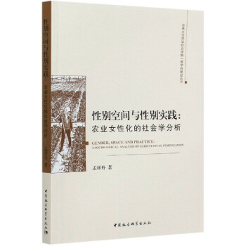 �Ԅe���g�c�Ԅe��(sh��)�`