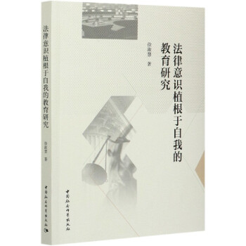 �������Rֲ�������ҵĽ����о�