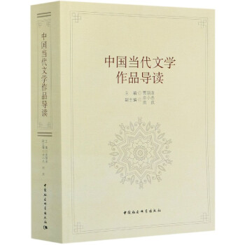 �Ї������ČW��Ʒ���x