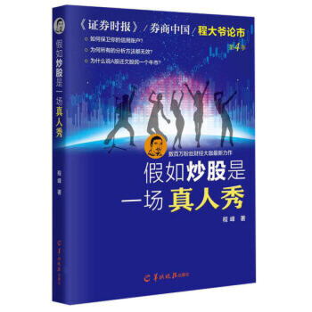 ���糴����һ��(ch��ng)������