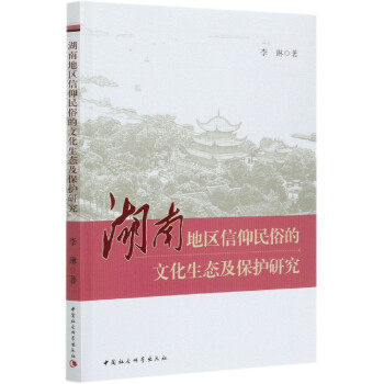 ���ϵ؅^(q��)�������׵��Ļ����B(t��i)�����o(h��)�о�