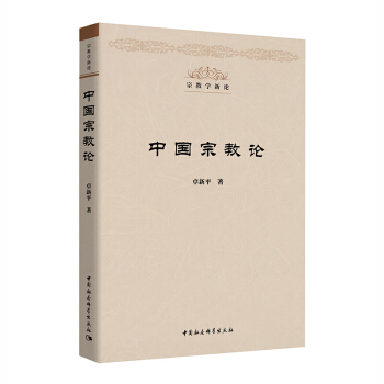 �Ї�(gu��)�ڽ�Փ