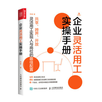 ��I(y��)�`���ù���(sh��)���փ�(c��)