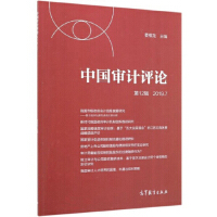 �Ї���Ӌ�uՓ