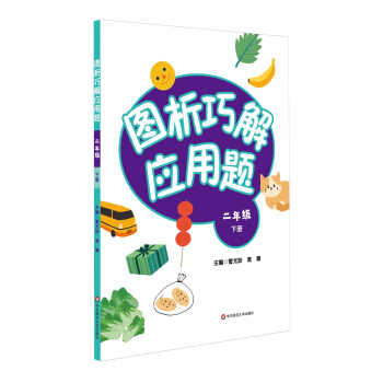 �D���ɽ⑪(y��ng)���}�����꼉(j��)����(c��)����ȫ��(gu��)�棩