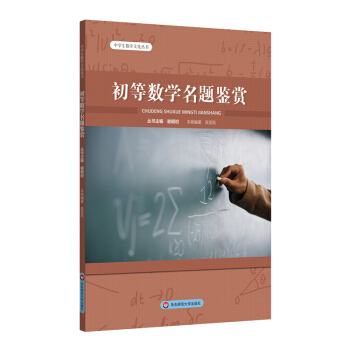 ���Ȕ�(sh��)�W���}�b�p