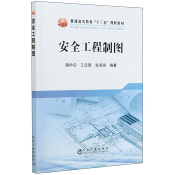 ��ȫ�����ƈD