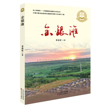 ���y�����������桪���Ї�Óؚ���Ԉ���ČW������