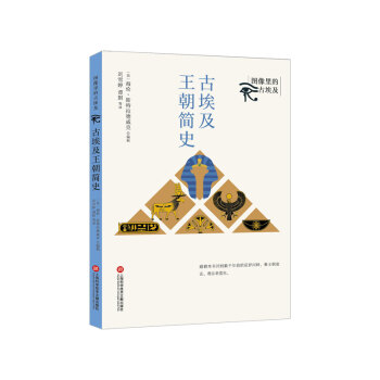 �D����ĹŰ��������Ű���������ʷ