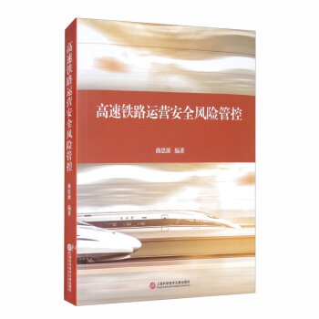 �����F·�\(y��n)�I(y��ng)��ȫ�L(f��ng)�U(xi��n)�ܿ�