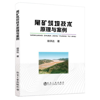 β�V���μ��g(sh��)ԭ���c����