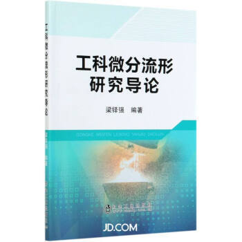 ����΢�������о���(d��o)Փ