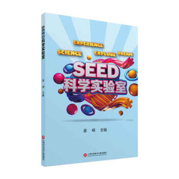 SEED�ƌW(xu��)�����