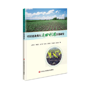 �Ї����ݼS��߀�����Å^(q��)���о�