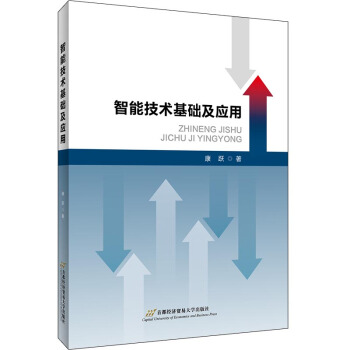 ���ܼ��g(sh��)���A(ch��)����(y��ng)��