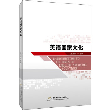 Ӣ�Z�����Ļ�