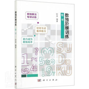 ��(sh��)���A��Ӗ��  ��(sh��)��